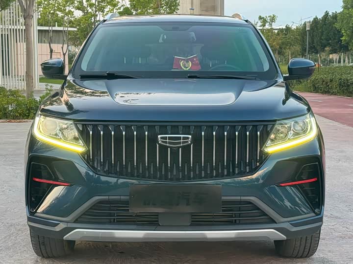 Geely Vision X6, 2022 — фото 2 из 9