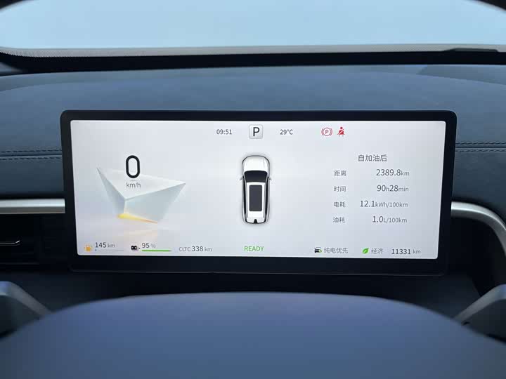 Dongfeng Yipai eπ 008, 2025 — фото 9 из 9