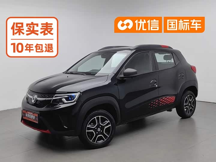 Dongfeng Yipai Nano EX1, 2022 — купить в Йошкар-Оле под ключ