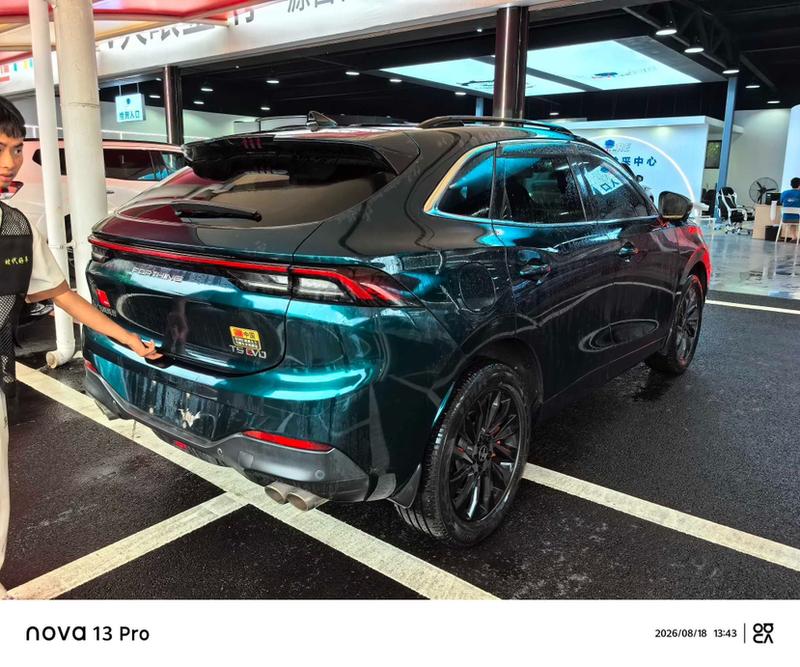 Dongfeng Forthing T5 EVO, 2022 — фото 6 из 9