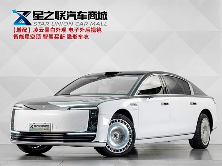 Maextro S800, 2025 — купить в Самаре под ключ