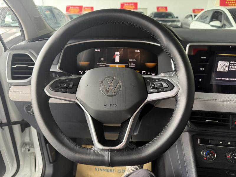 Volkswagen Tharu, 2023 — фото 10 из 12