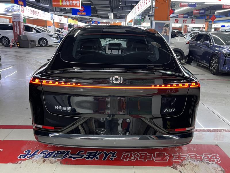 Changan Qiyuan (Nevo) A07, 2023 — фото 5 из 12