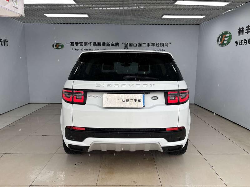 Land Rover Discovery Sport, 2023 — фото 5 из 12