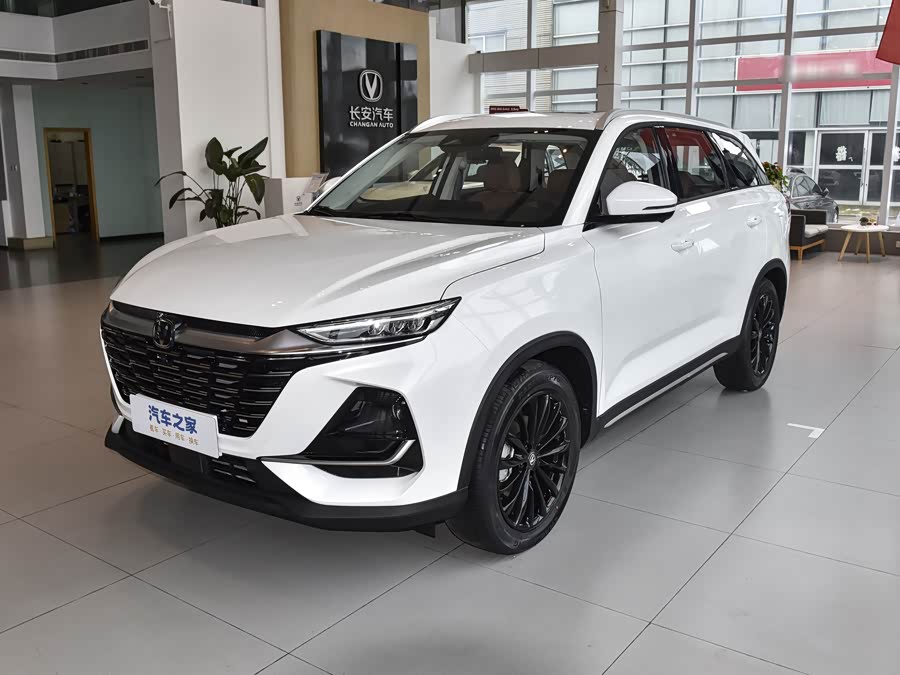 Changan CS75, 2026 — купить в Твери под ключ