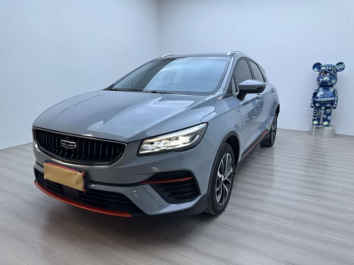 Geely Emgrand GS, 2022 — купить в Курске под ключ