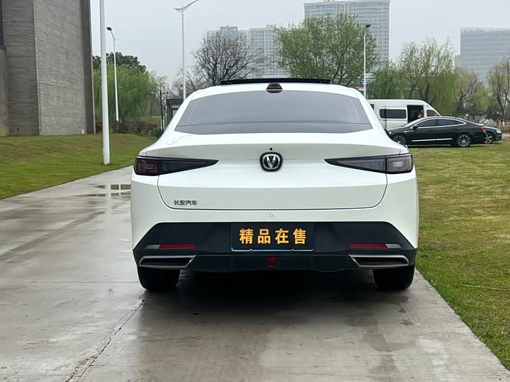 Changan Yida, 2023 — фото 8 из 9
