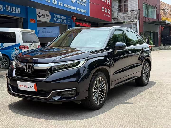 Honda Avancier, 2025 — купить в Санкт-Петербурге под ключ