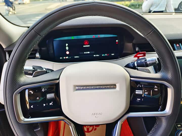 Land Rover Range Rover Evoque L, 2022 — фото 9 из 9