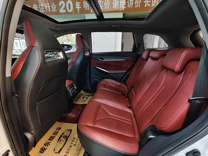 Changan CS75 Plus, 2022 — фото 8 из 9