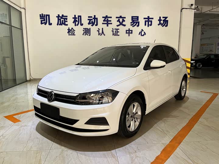 Volkswagen Polo, 2023 — купить в Иванове под ключ