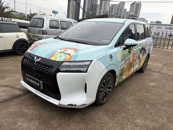 Wuling Starlight 730 Hybrid/EV, 2025 — купить в Казани под ключ