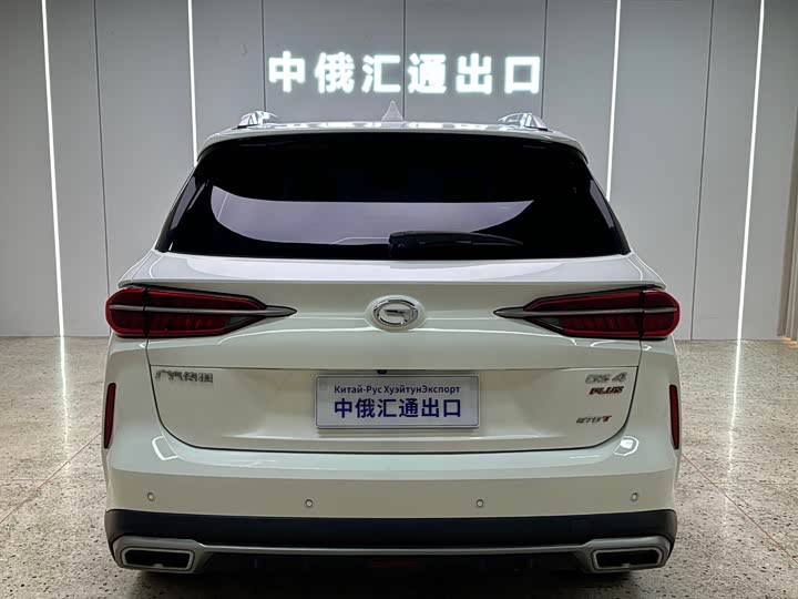 GAC Trumpchi GS4 Plus, 2022 — фото 5 из 9
