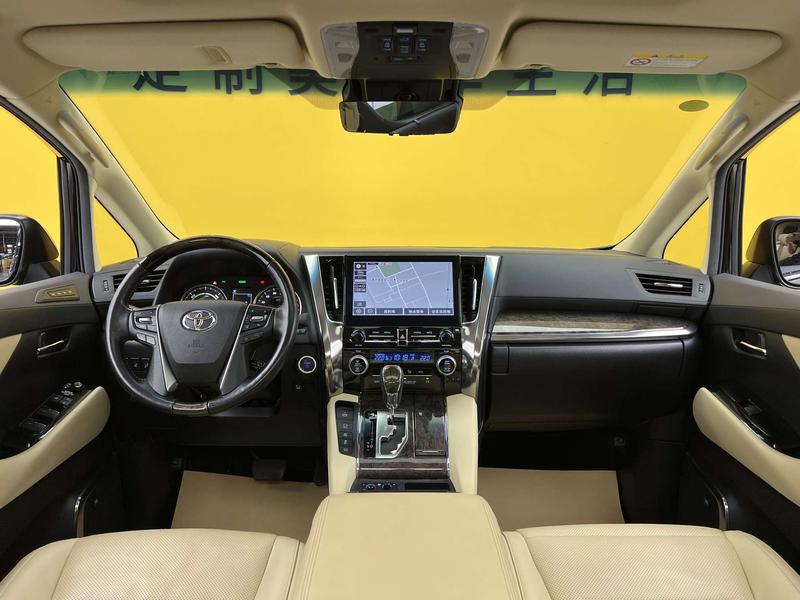 Toyota Vellfire, 2022 — фото 9 из 12