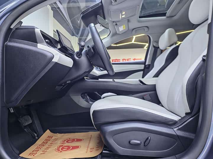 BYD Seal 05 DM-i Hybrid, 2024 — фото 5 из 9