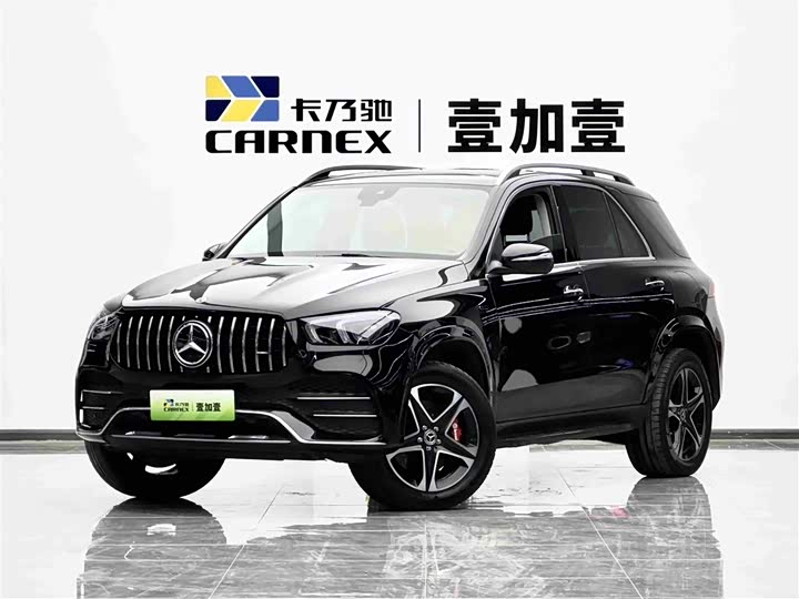 Mercedes-Benz GLE-Class Hybrid, 2021 — купить в Тольятти под ключ