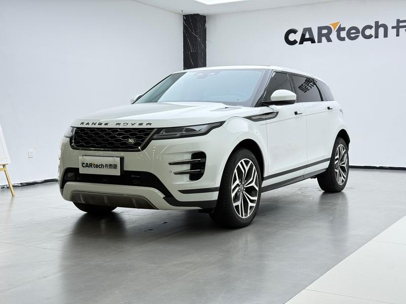 Land Rover Range Rover Evoque L, 2023 — купить в Тамбове под ключ