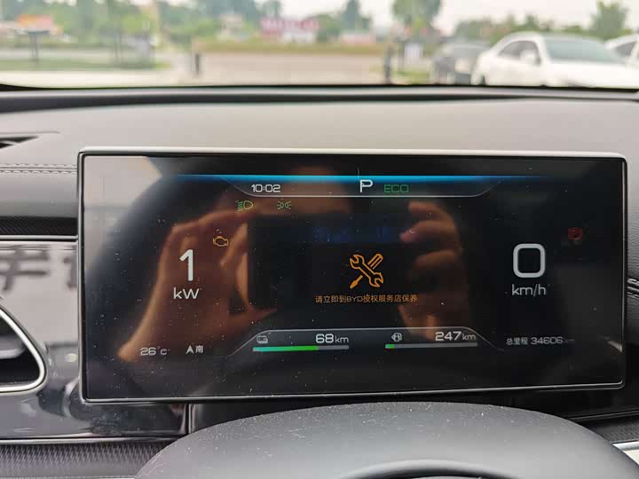 BYD Seal 06 Hybrid/EV, 2024 — фото 7 из 9