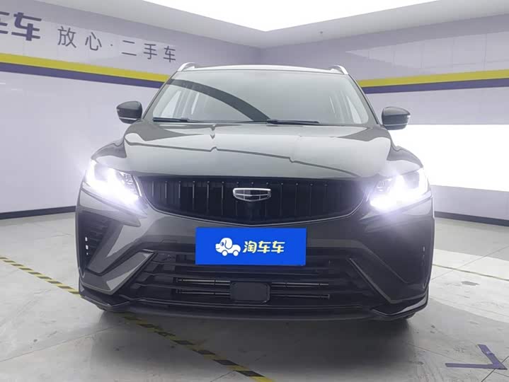 Geely Coolray, 2024 — фото 2 из 9