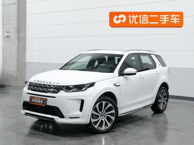 Land Rover Discovery Sport, 2022 — купить в Санкт-Петербурге под ключ