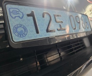 Tesla Model X, 2023 — купить в Воронеже под ключ