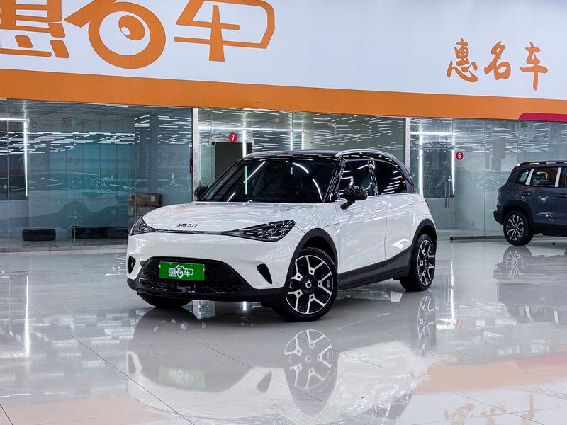 Smart #1, 2024 — купить в Твери под ключ