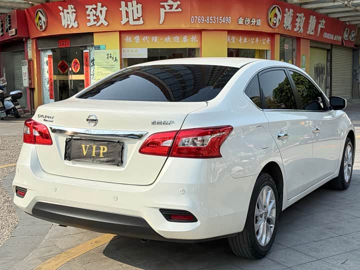 Nissan Sylphy, 2023 — фото 7 из 9