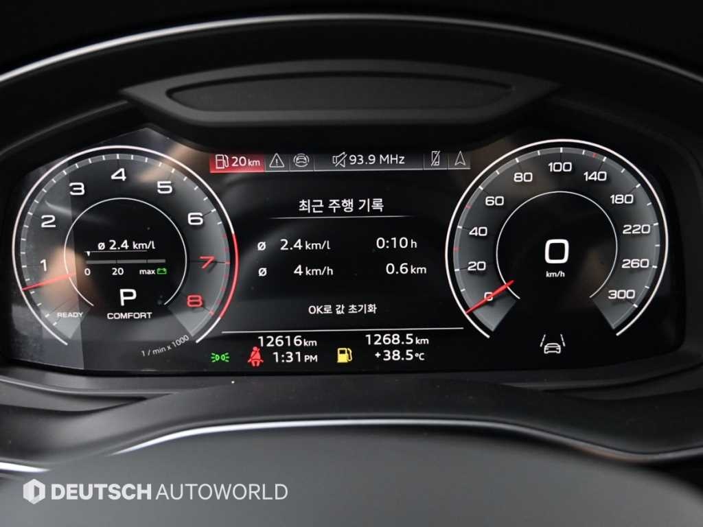Audi Q7, 2025 — фото 7 из 12