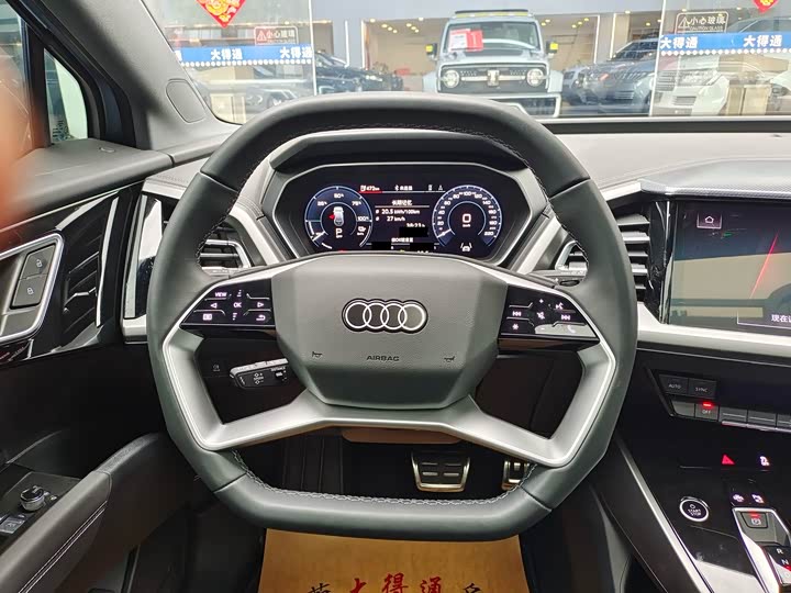Audi Q4 e-tron, 2025 — фото 9 из 9