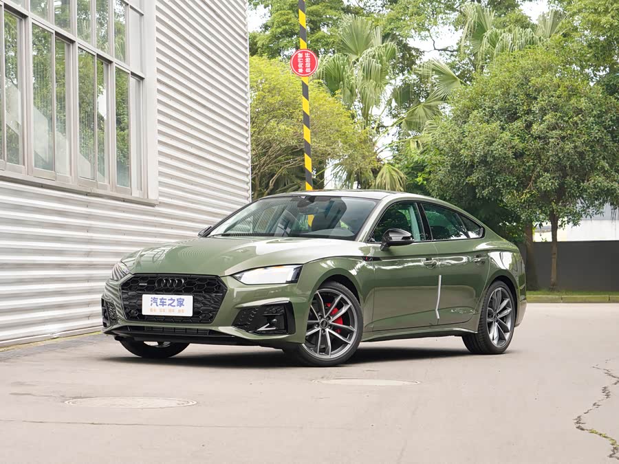 Audi A5, 2026 — купить в Воронеже под ключ