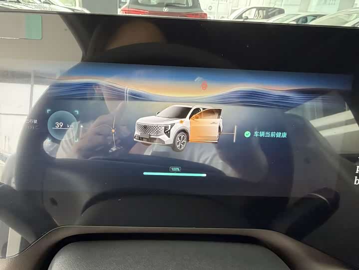 Changan CS55 Plus Hybrid, 2025 — фото 9 из 9