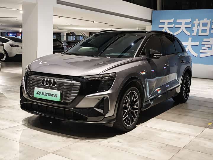 Audi Q5 e-tron, 2023 — купить в Оренбурге под ключ