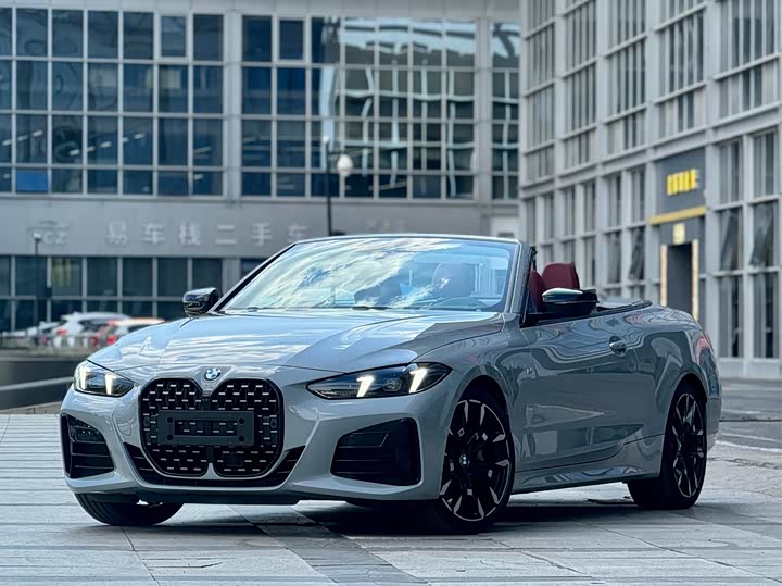 BMW 4 Series, 2024 — купить в Санкт-Петербурге под ключ