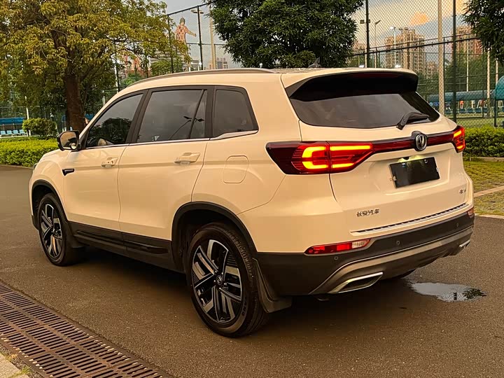 Changan CS75, 2024 — фото 5 из 9