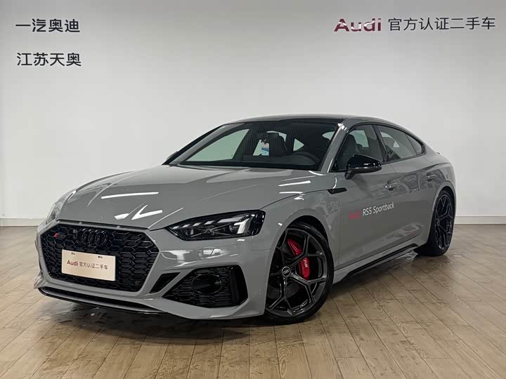 Audi RS 5, 2025 — купить в Саранске под ключ