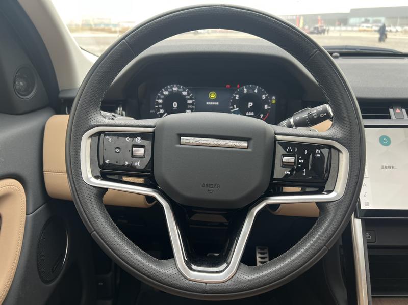 Land Rover Discovery Sport, 2024 — фото 9 из 12
