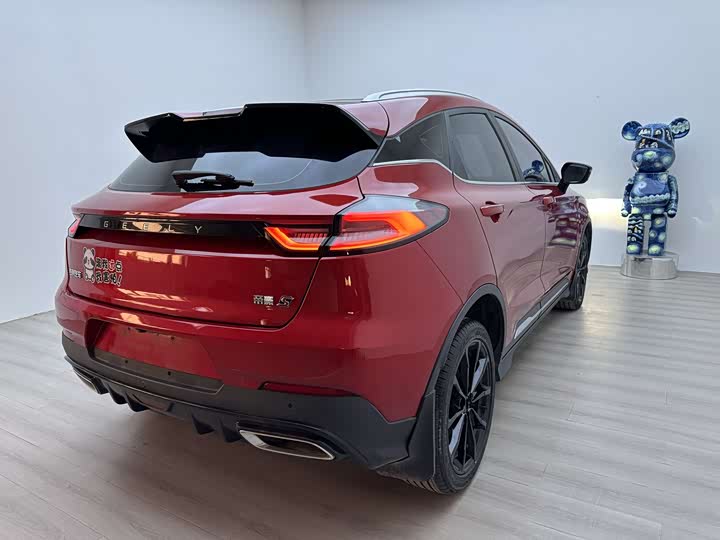 Geely Emgrand GS, 2022 — фото 9 из 9