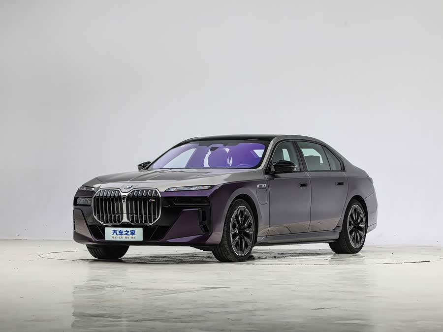 BMW 7 Series Hybrid, 2026 — купить в Брянске под ключ