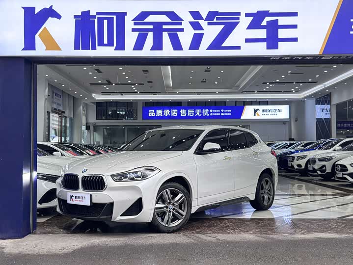 BMW X2, 2022 — купить в Ижевске под ключ