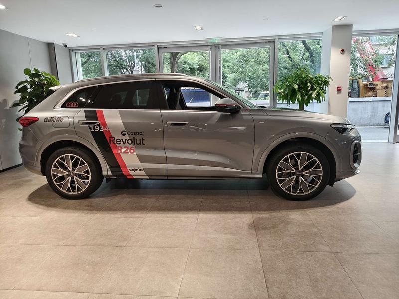 Audi Q5L, 2025 — фото 7 из 12
