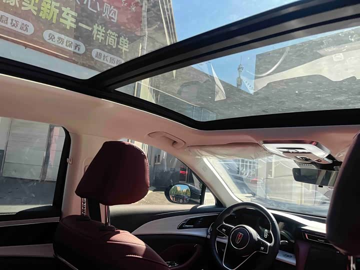 Hongqi H5 Hybrid, 2026 — фото 7 из 9