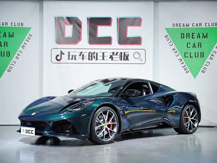 Lotus Emira, 2025 — купить в Орле под ключ