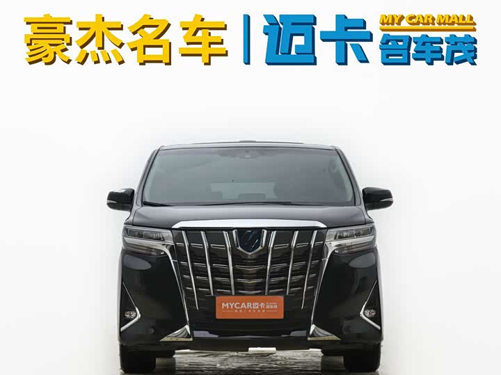 Toyota Alphard, 2021 — фото 2 из 9