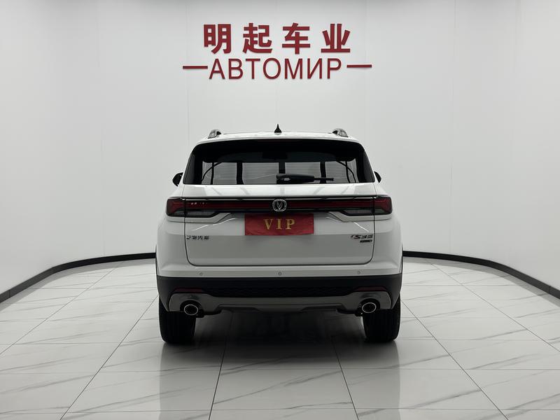 Changan CS35 Plus, 2022 — фото 5 из 12