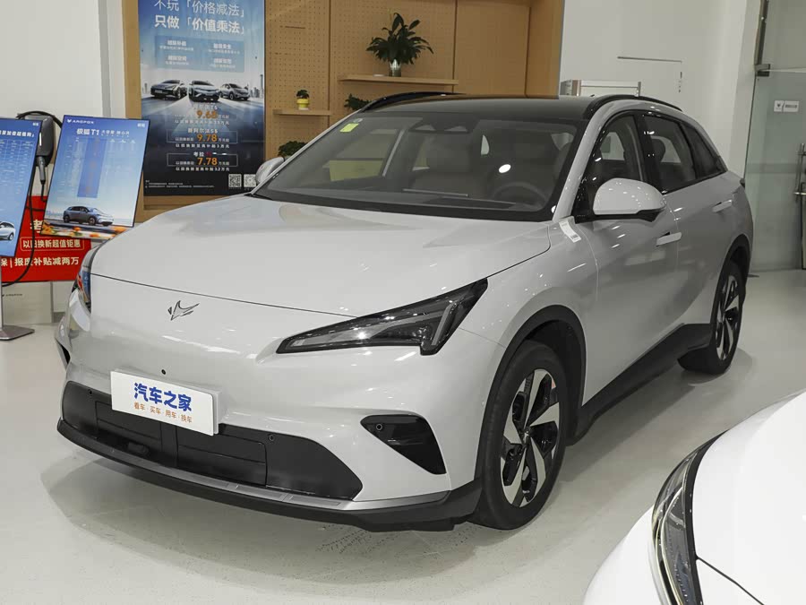 BAIC Arcfox Alpha T5, 2026 — купить в Казани под ключ
