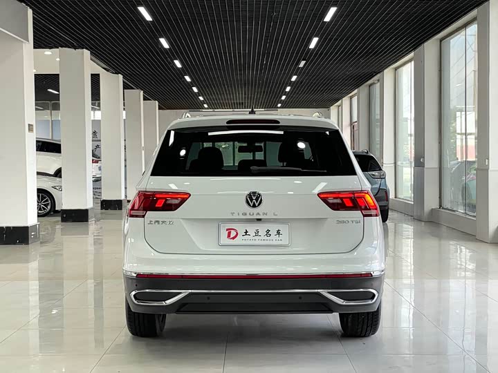 Volkswagen Tiguan L Pro, 2022 — фото 5 из 9
