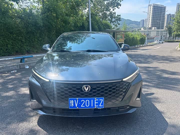 Changan Raeton Plus, 2023 — купить в Йошкар-Оле под ключ