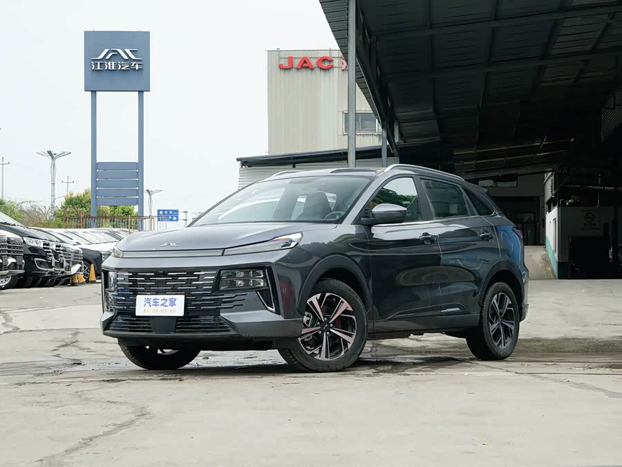JAC QX Hybrid, 2026 — купить в Иванове под ключ