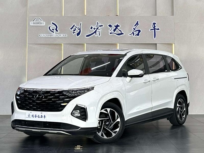 Hyundai Custo, 2022 — купить в Белгороде под ключ