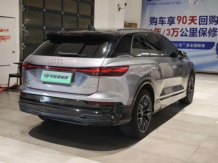 Audi Q5 e-tron, 2023 — фото 9 из 9